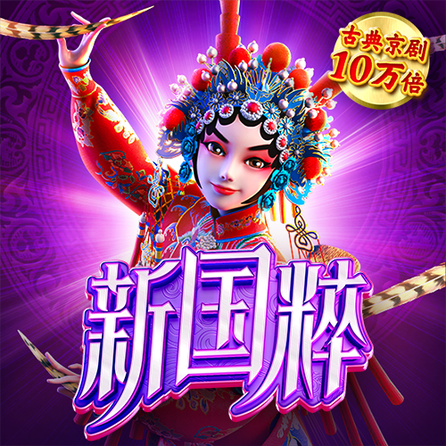 极速百家家乐app下载官网 6t体育官网