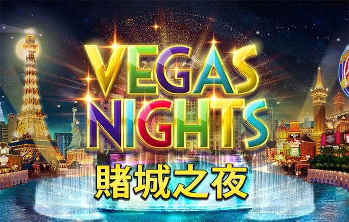 ag百家家乐app下载截图1