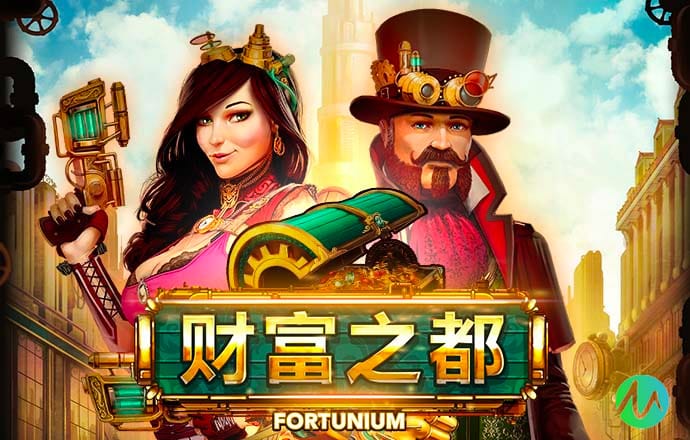 Ag体育官网 pg赏金女王下载官网
