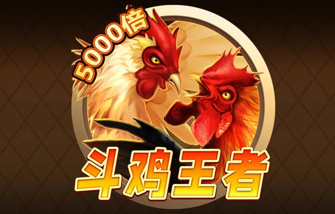 江南app体育官方入口下载截图4